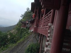 -大慈岩风景区