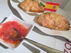 -Mezomd曼索蒂西班牙餐厅(广粤店)