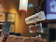 -COSTA COFFEE(中粮祥云店)