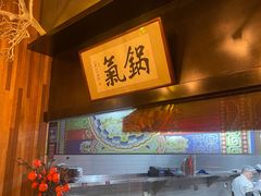 -小天厨民间菜馆(深圳街店)