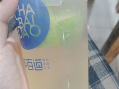 老盐柠檬茶-茶百道(师大花园店)