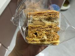 拿破仑-皇后西斯汀饼店(文化路店)