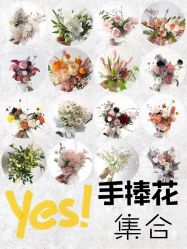 点击看大图 -Chic Bridal 熙可婚纱