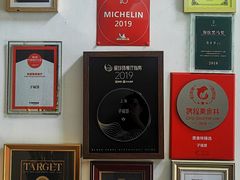 -子福慧(虹桥店)