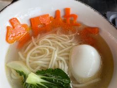 -哈蒙德餐厅