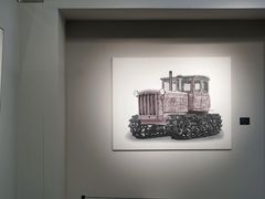 -南京书画院金陵美术馆