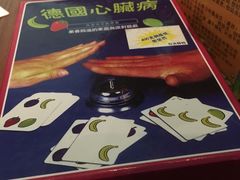 -魔方剧情密室(徐汇店)