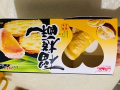 -宫廷糕点铺(建设路店)