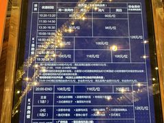 -堂会(缤缤店)