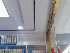 -郑远元专业修脚房(昌里东路店)