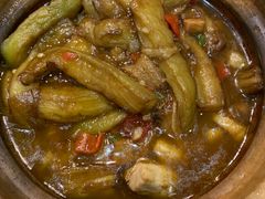 咸鱼鸡粒茄子煲-熠盛粤味(永康路店)