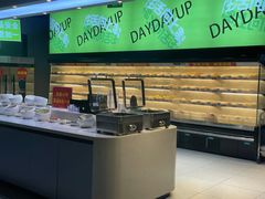 自助取餐区-佰人王串串香火锅(油坊桥店)
