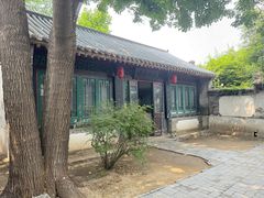 -王家大院