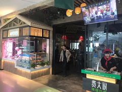 -费大厨辣椒炒肉(万家丽一店)