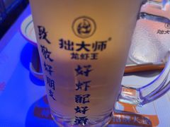 -拙大师·龙虾四季排档·夜宵至凌晨4点(唯亭店)