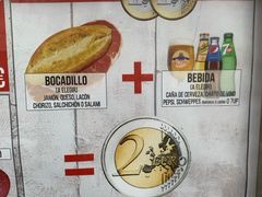 -火腿博物馆(马约尔广场店)