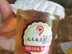 -品海楼·大连海胆锅贴馆(东港店)