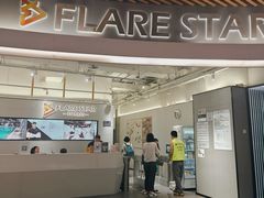 -FLARE STAR FITNESS(复地活力城店)