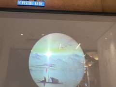 -翡翠江南(国贸商城店)