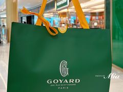 -GOYARD(恒隆广场店)