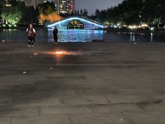 -映月湖公园