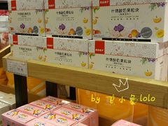 零售区-良品铺子(五角场万达店)