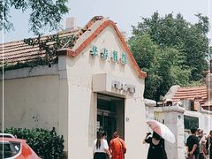 -华春餐馆(鱼山路店)
