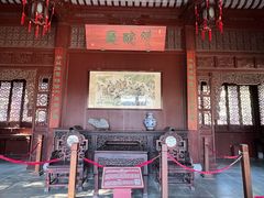 -檀园