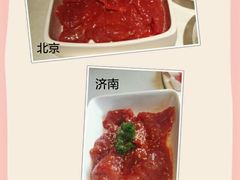 -海底捞火锅(泉城路店)