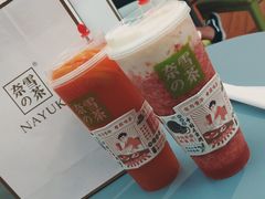 霸气芝士草莓-奈雪的茶(凯德新都心店)