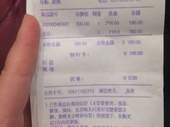-凯德广场(西城店)
