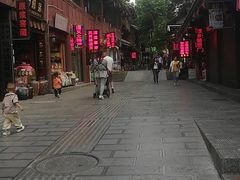 -中国酒文化城