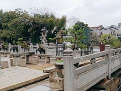 -梁园