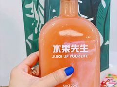 -Mr.Fruits水果先生(蓝色港湾店)