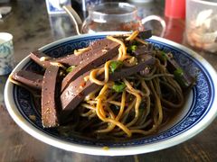-茯茶镇