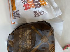 -汉堡王(徐汇绿地缤纷店)
