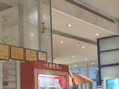 -喜鹊愉家酒店(郑州曼哈顿博览中心地铁站店)