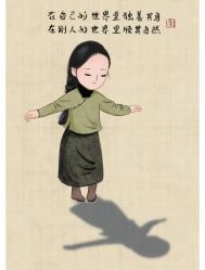 -OM瑜伽教练培训学院