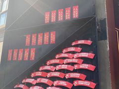 -人民咖啡馆(四行仓库店)