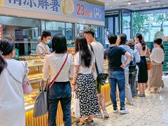 -泸溪河桃酥(西直门凯德店)