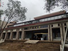 -西柏坡红色胜典景区