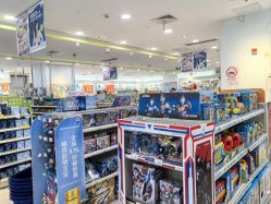 -爱婴室(上海紫荆广场店)