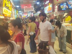 -丁家坡洋芋·观音桥好吃街A区(全国总店)