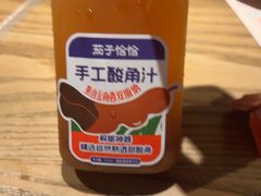-茄子恰恰·新云南小炒(坪山益田店)