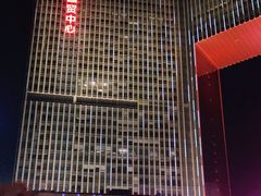 -银泰百货(厦门国贸中心店)