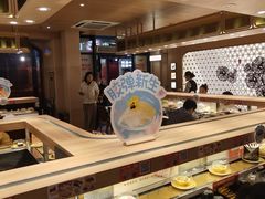 -争鲜回转寿司(浦东三钢里PLUS店)