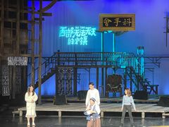 -虹桥艺术中心