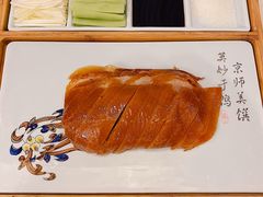 -高老庄新家宴(北斗星广场店)