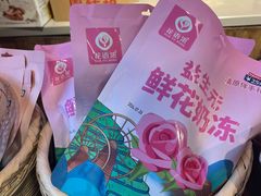 -阿婆情腊排骨火锅(金虹路店)