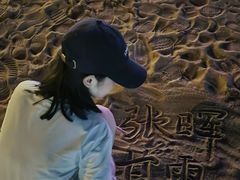 -青岛第三海水浴场